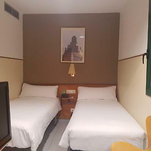 Economy Kamer met Twee Aparte Bedden